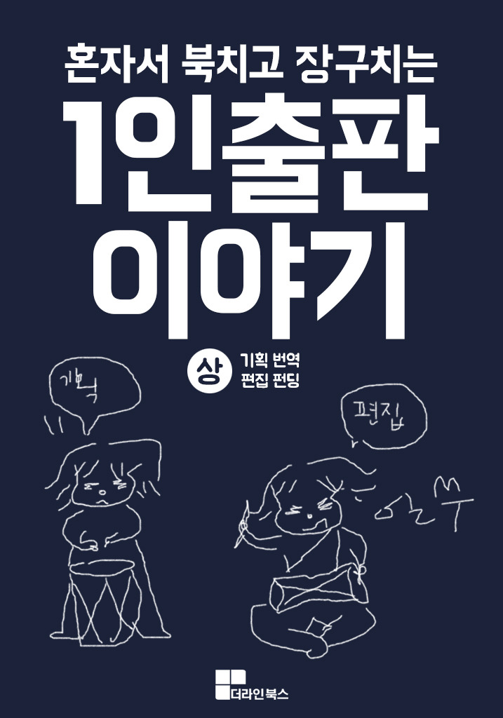 cover0901.jpg