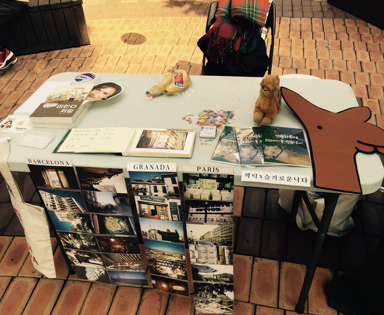 다운로드 (10).jpg