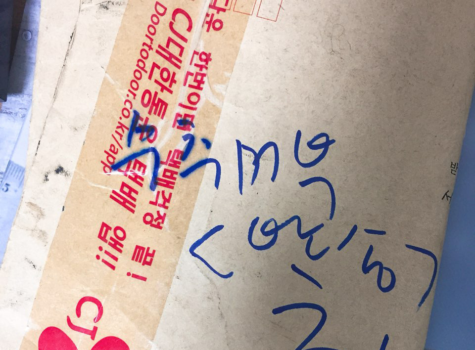 KakaoTalk_20180714_175045883 복사.jpg