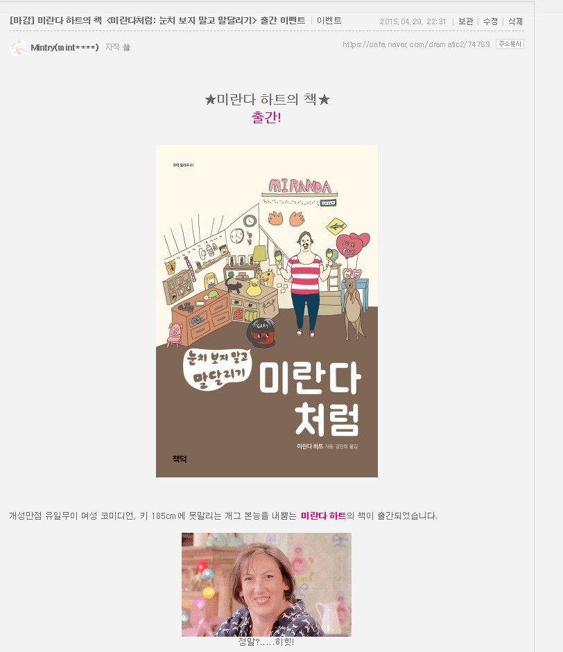 Screenshot 2018-07-14 at 13.39.29.jpg