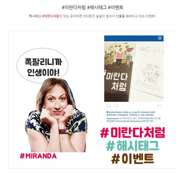 Screenshot 2018-07-14 at 13.40.11.jpg