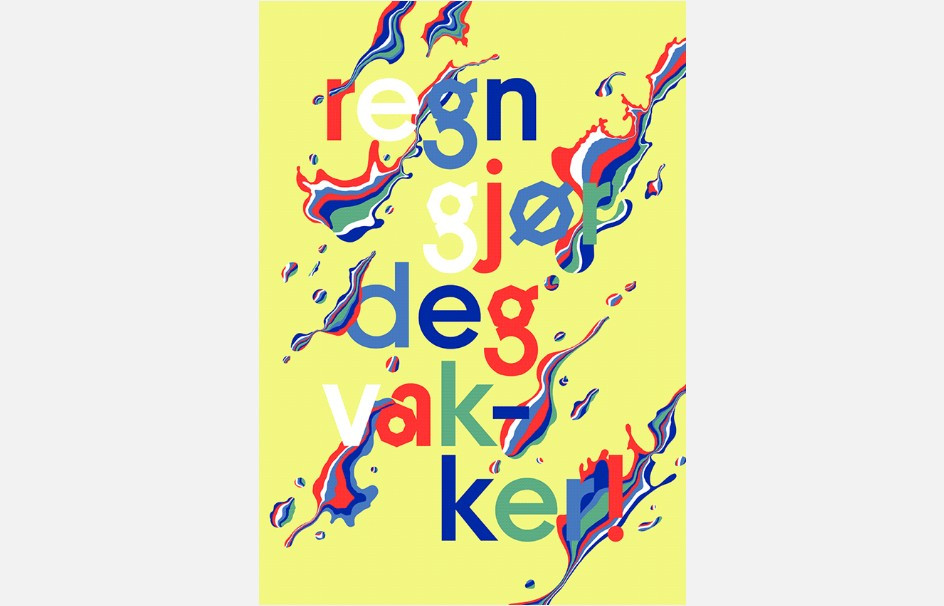 Screenshot 2020-06-06 at 16.13.43.jpg