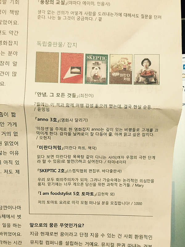 다운로드 (6).jpg