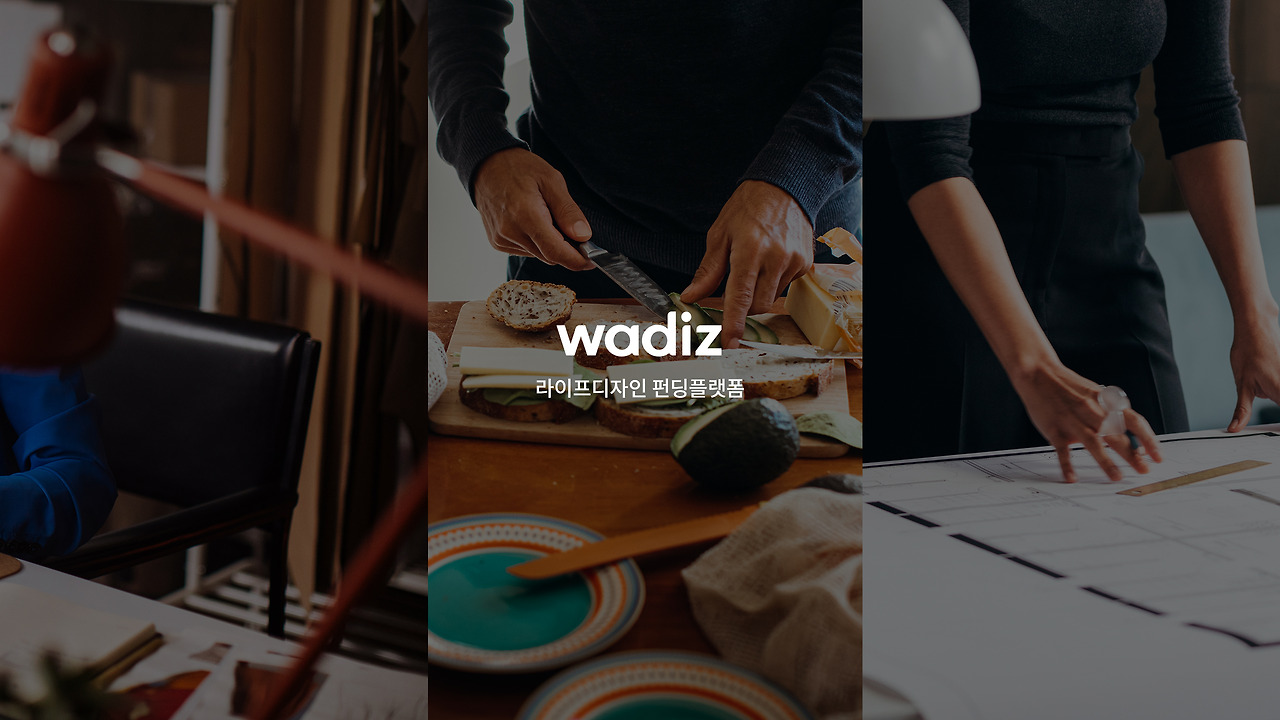 유튜브 채널아트.jpg