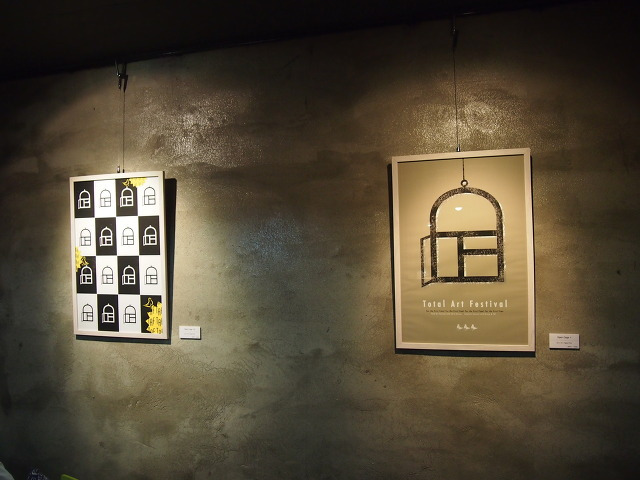 신촌타프 로고.jpg