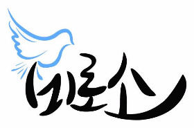 비로소 로고.jpg