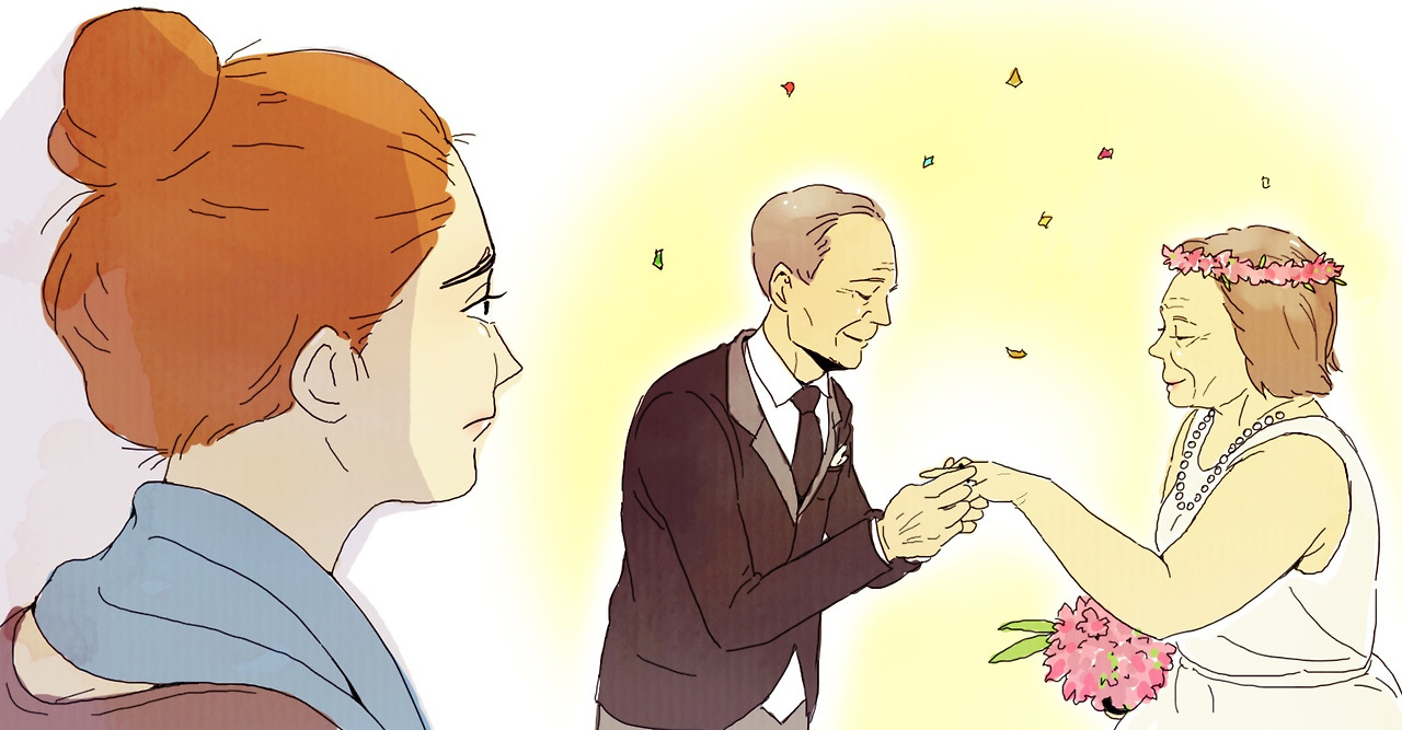 재혼한 아버지.jpg