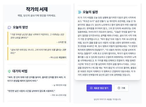 Image 2025-08-01 11-12-10.jpg