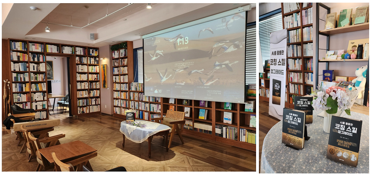 Monosnap 무제 2025-09-09 12-57-37.jpg