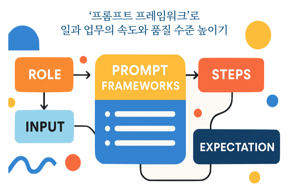 Image 2025-10-27 19-13-06.jpg