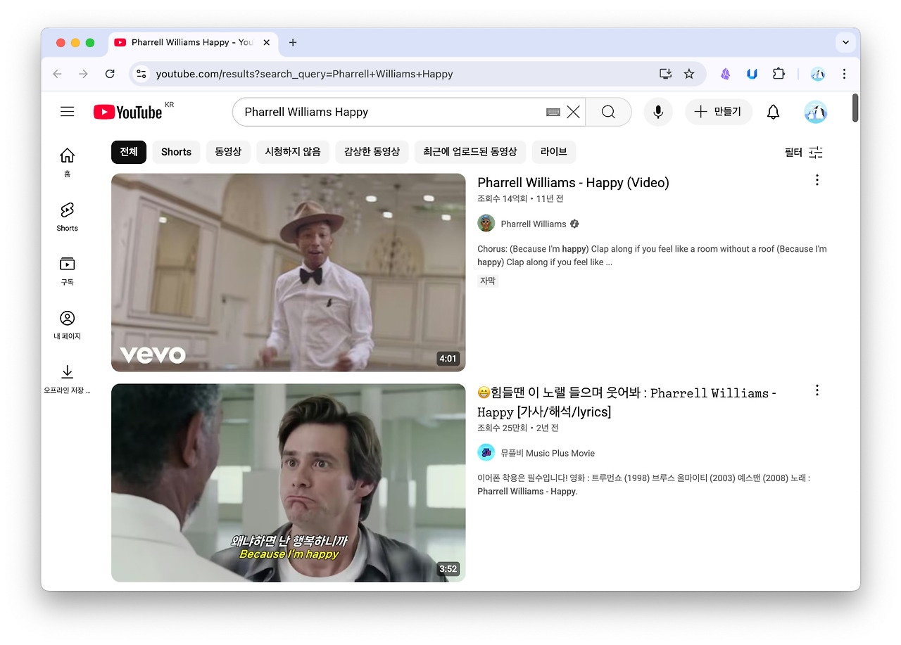 Monosnap Image 2025-08-11 20-45-10.jpg