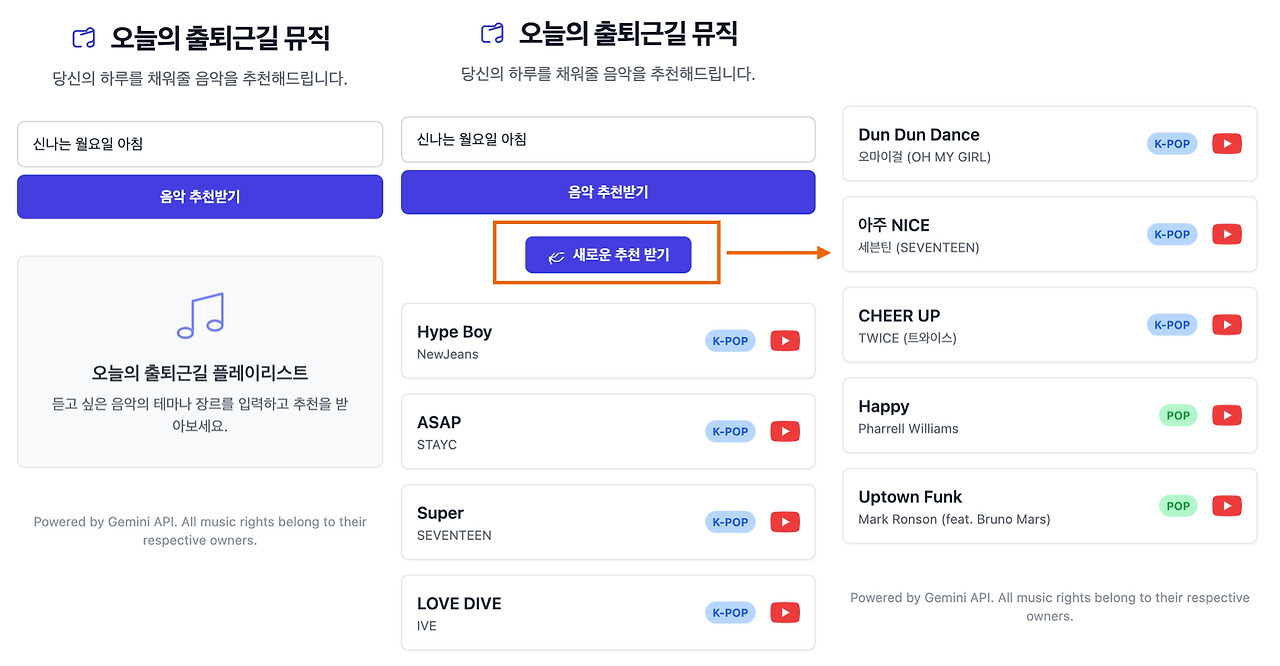 Monosnap Image 2025-08-11 20-42-30.jpg