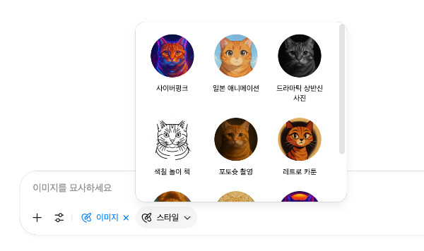 Monosnap Image 2025-07-22 10-32-59.jpg