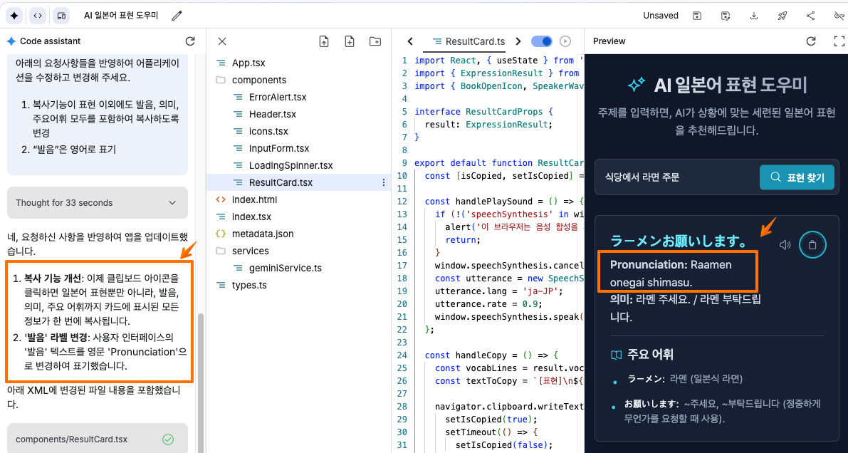 Image 2025-08-01 10-02-44.jpg