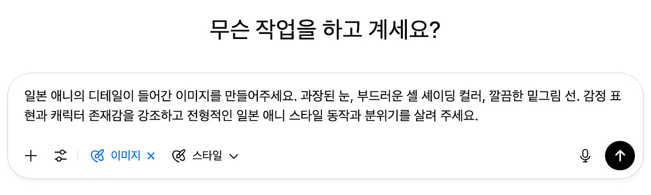 Monosnap Image 2025-07-22 10-40-38.jpg