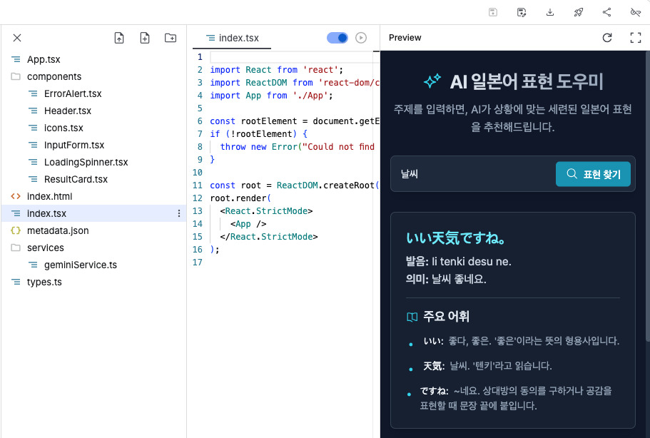 Image 2025-08-01 09-38-33.jpg