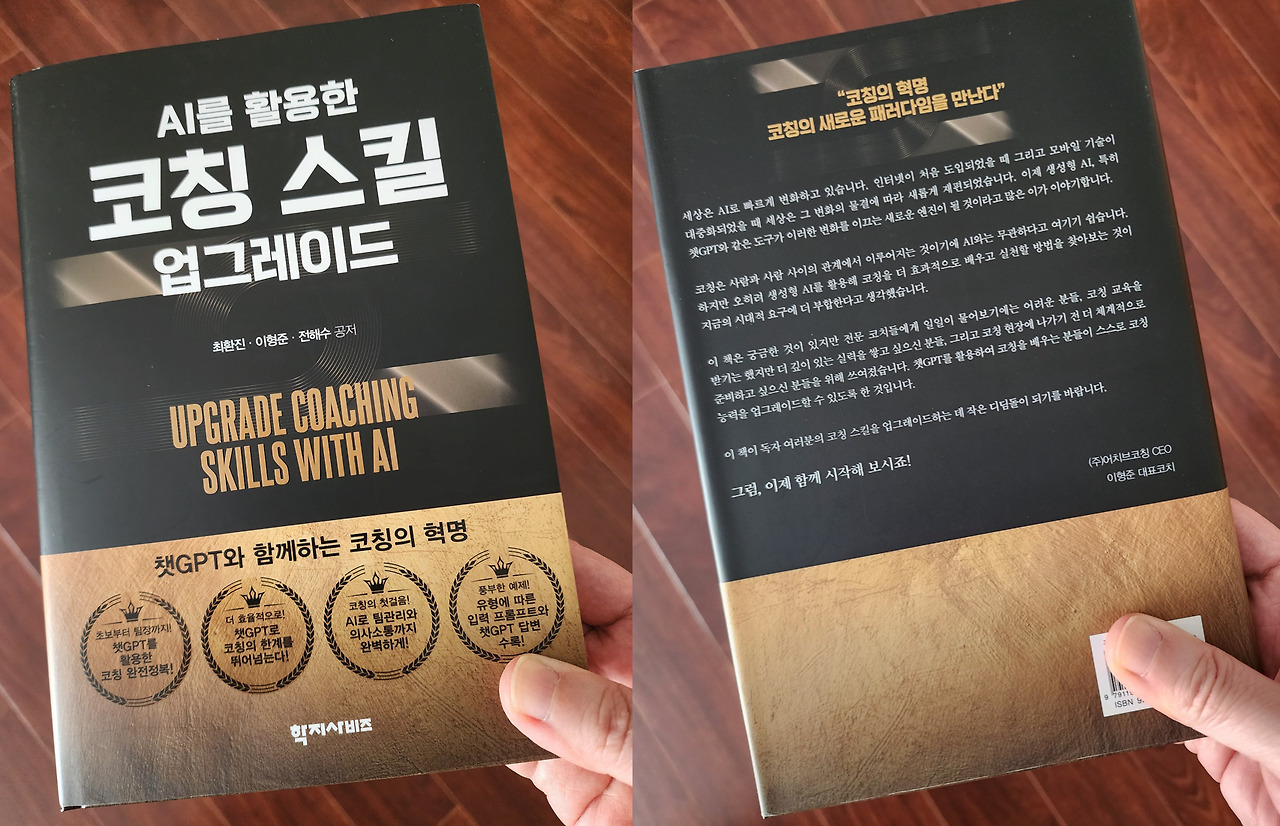 Monosnap 무제 2025-08-21 14-25-05.jpg