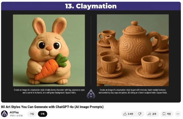 Monosnap Image 2025-07-22 10-29-36.jpg