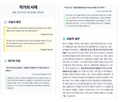 Image 2025-08-01 11-21-21.jpg