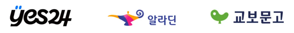 Monosnap [신간 안내] 챗GPT를 활용한 코칭 스킬 업그레이드 - Lino Coach � 2025-08-20 10-18-01.jpg