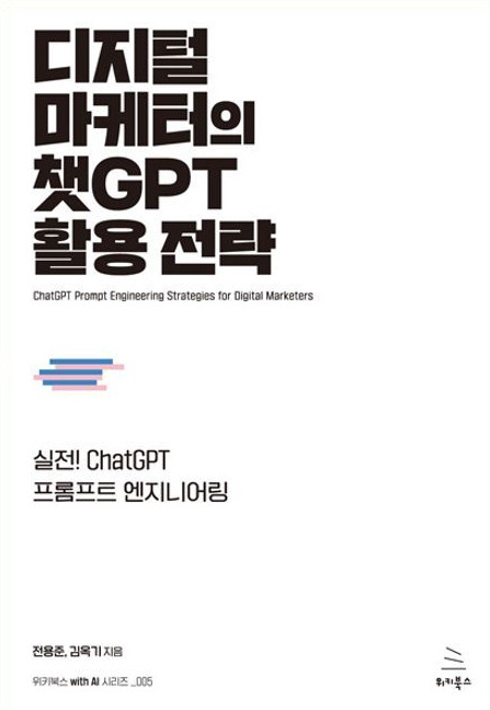 Image 2023-05-27 16-43-48.jpg