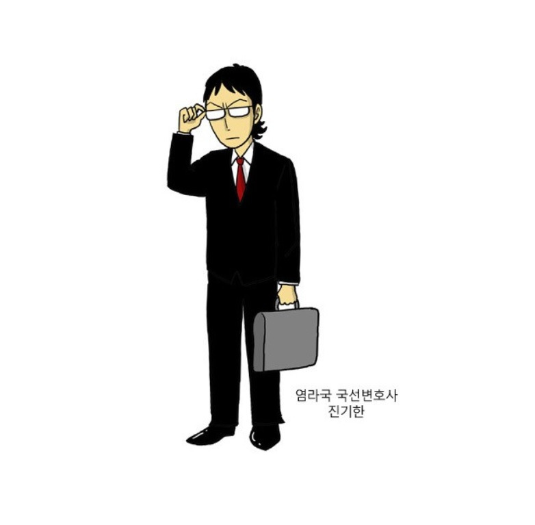 영화 신과함께7(진기한).jpg