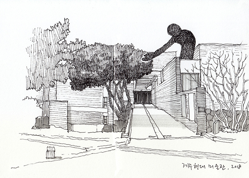 제주현대미술관_800.jpg