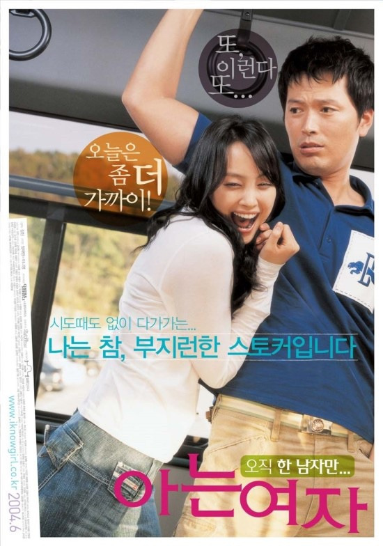무료 카지노 게임