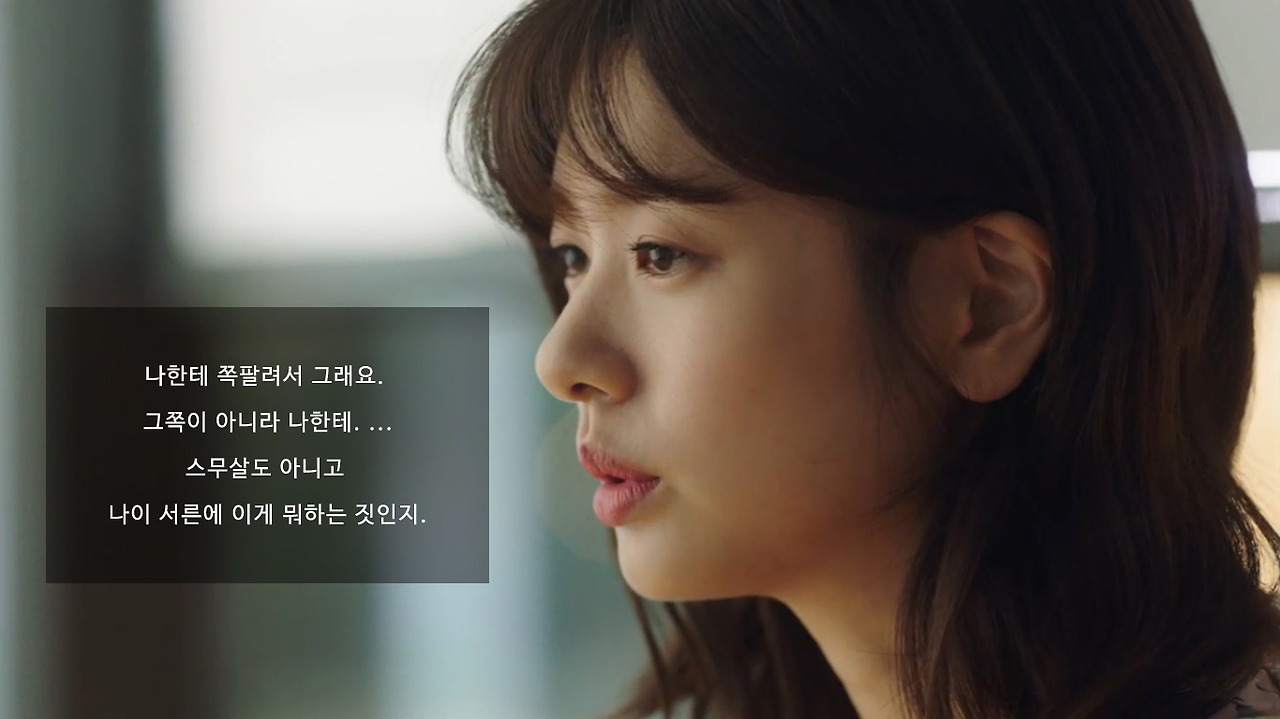 버스정류장 윤지호 복사3.jpg