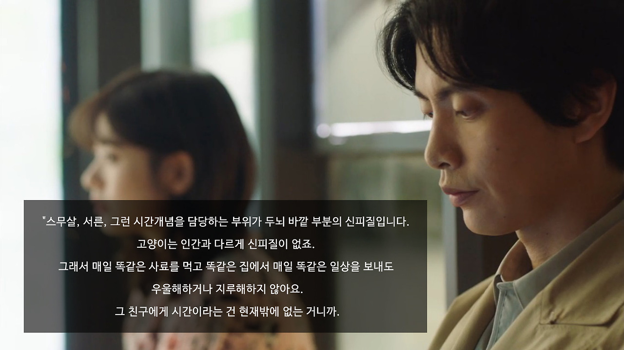 버정 남세희4 복사.jpg