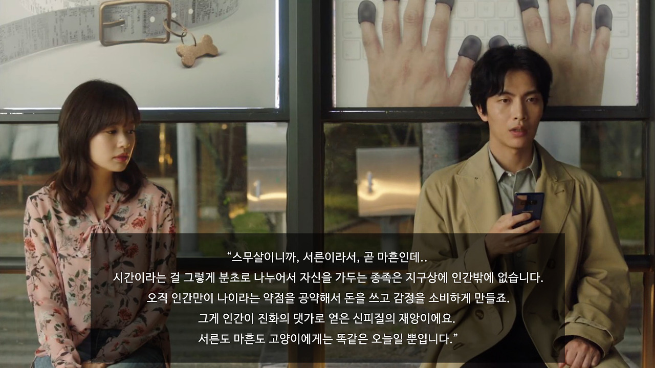 버정 남세희6 복사.jpg