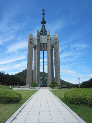 (14) 2 김중업 충혼탑.jpg