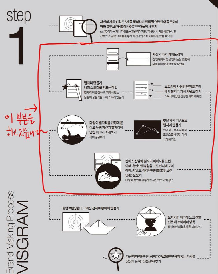 제목_없는_아트워크 86.jpg
