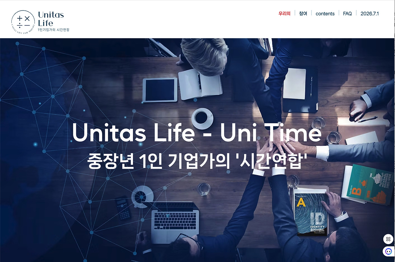 iScreen Shoter - Google Chrome - 260107082930.jpg