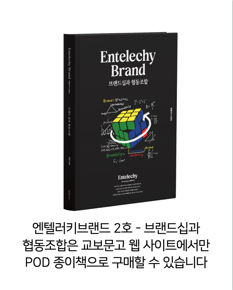 iScreen Shoter - Keynote - 251021160754.jpg