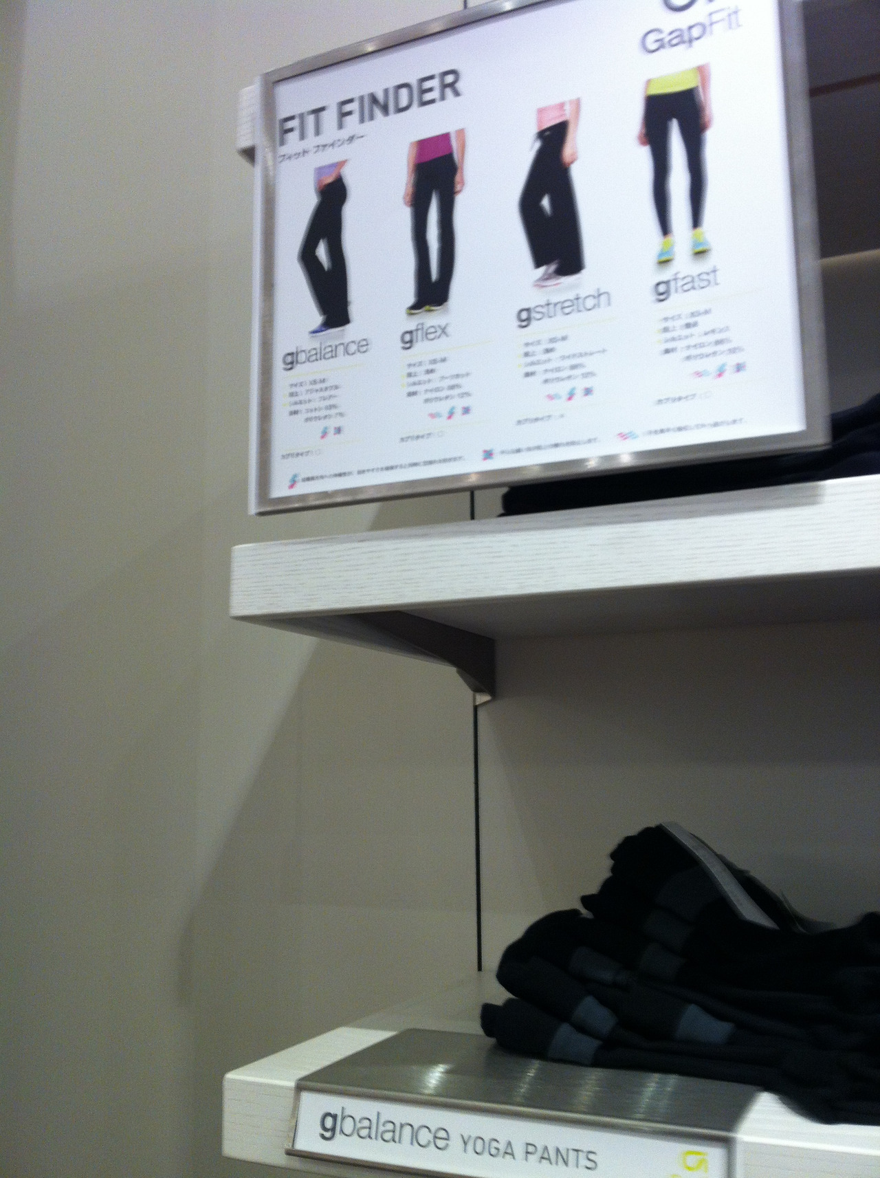 도쿄 출장 085.jpg