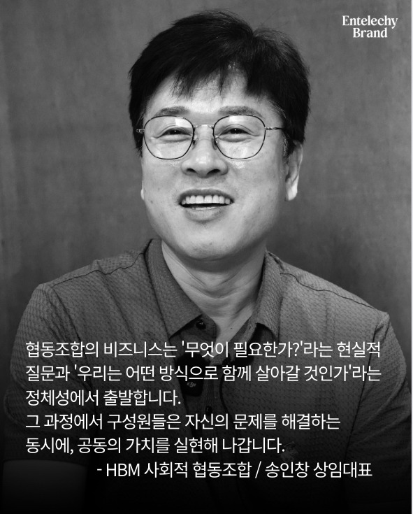 iScreen Shoter - Canva - 251010171600.jpg