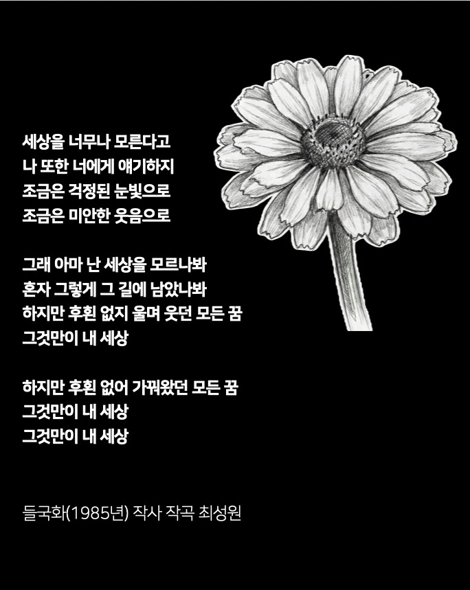 iScreen Shoter - Keynote - 251229194456.jpg