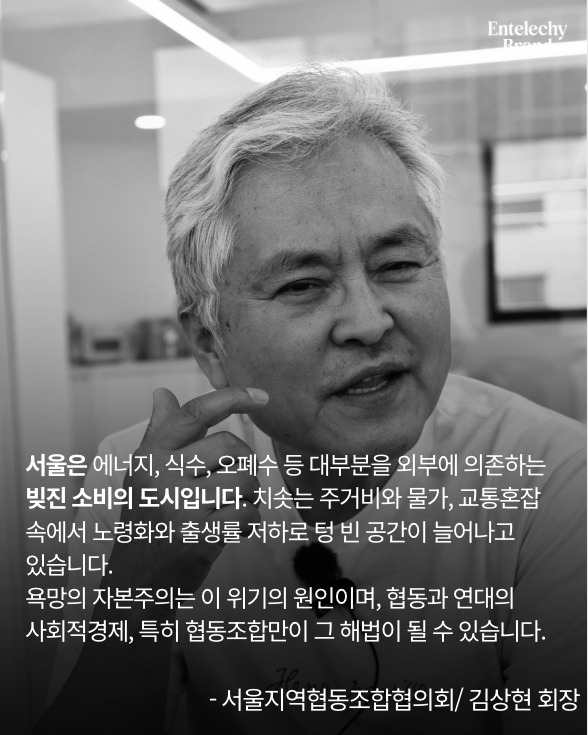 iScreen Shoter - Canva - 251010171447.jpg