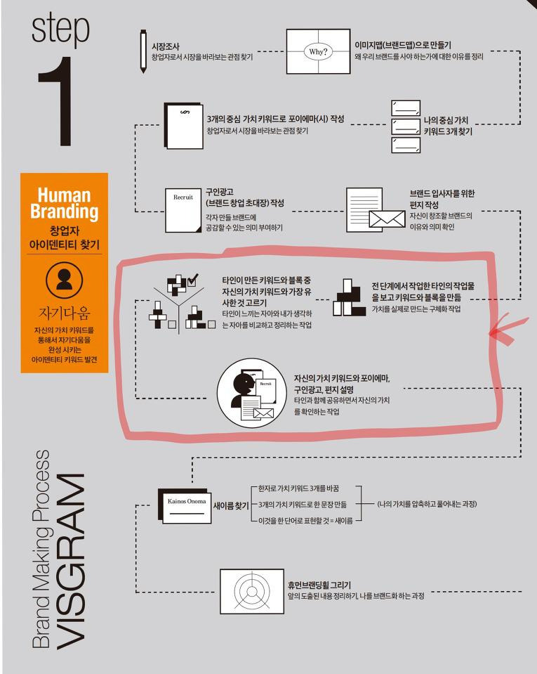 제목_없는_아트워크 85.jpg
