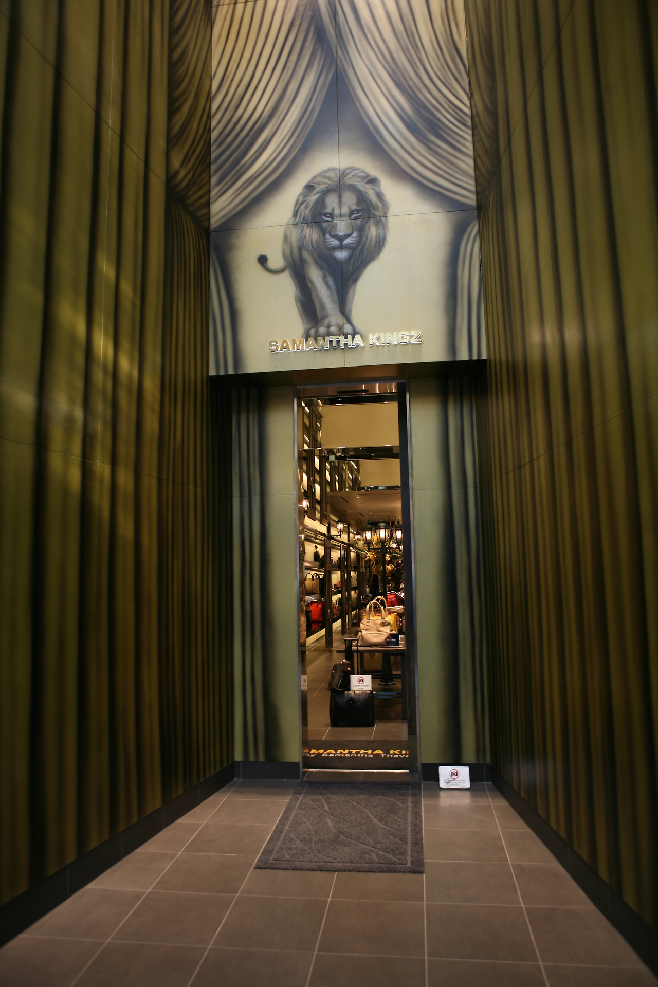 궁긍한 매장2.jpg