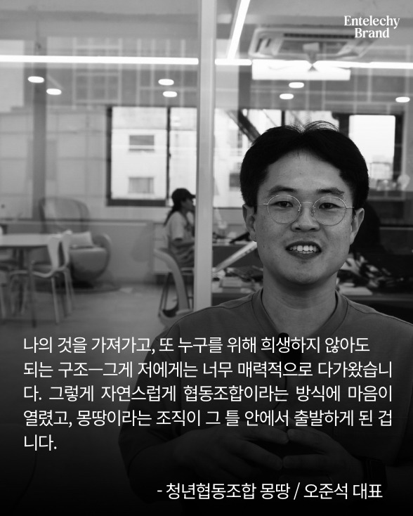 iScreen Shoter - Canva - 251010171544.jpg