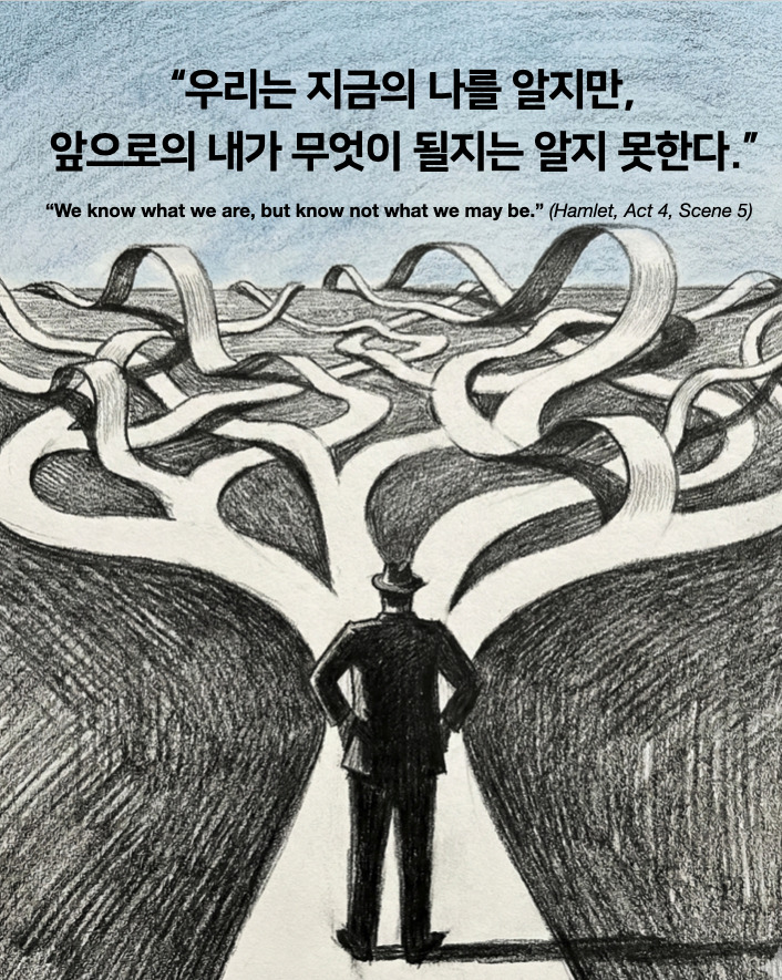 iScreen Shoter - Keynote - 251225201745.jpg