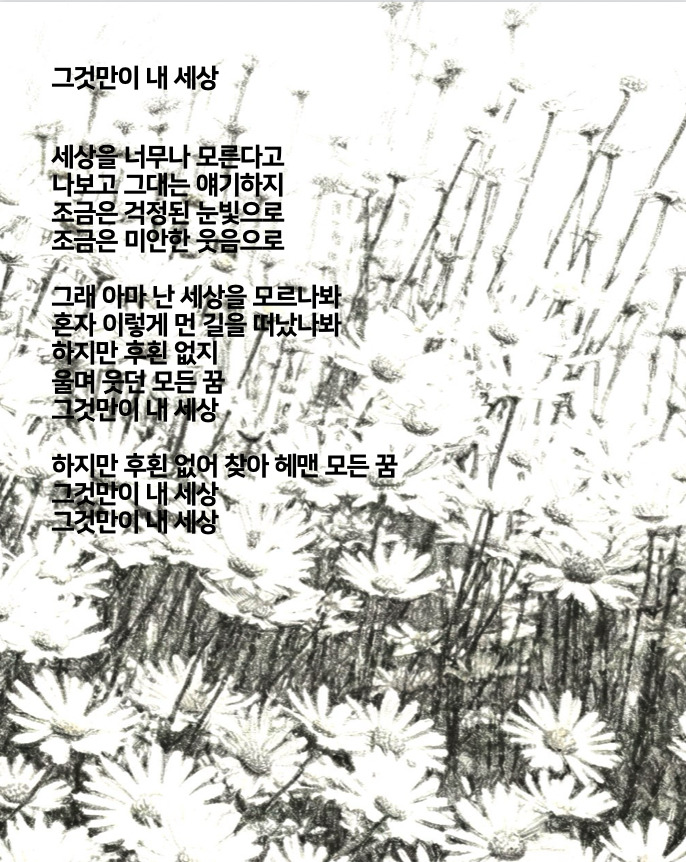 iScreen Shoter - Keynote - 251229194441.jpg