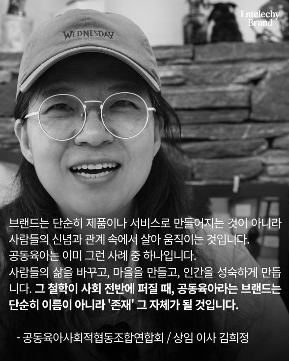 iScreen Shoter - Canva - 251010171503.jpg