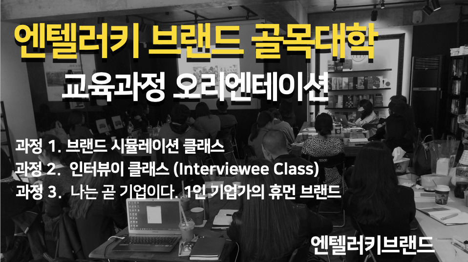 iScreen Shoter - Keynote - 251014142132.jpg