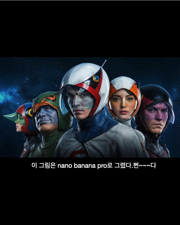 iScreen Shoter - Keynote - 251121161239.jpg