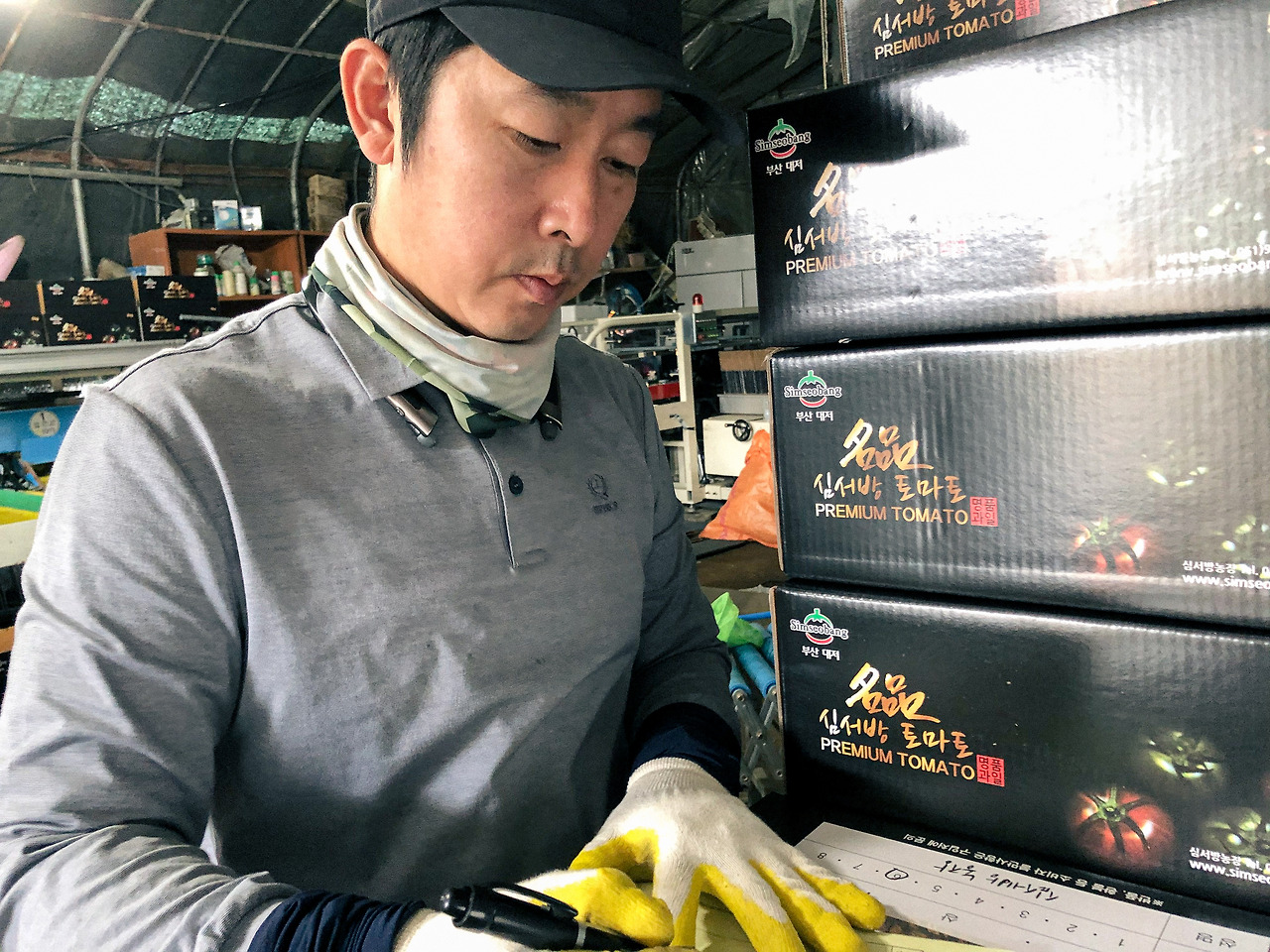 KakaoTalk_Photo_2022-02-26-11-38-17 008.jpg