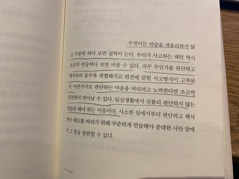 KakaoTalk_20200308_051536248.jpg