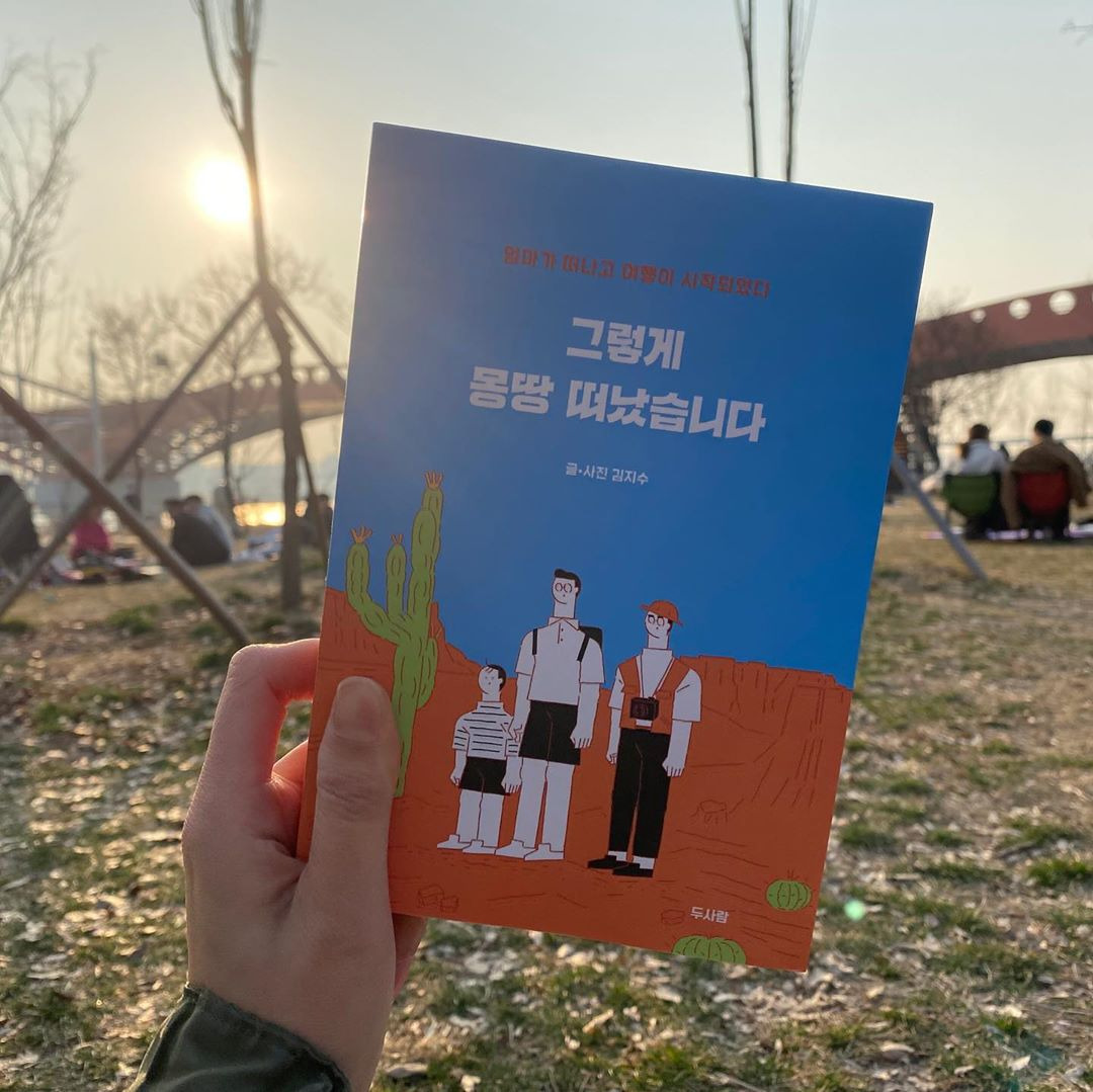 89102165_663156301097221_1061096253318717955_n (1).jpg